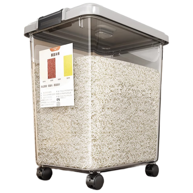 Jiadu Rice Container for Home Use, Insect-Proof, Moisture-Proof, Sealed Bucket, Food-Grade, 2024 New Model, for Grains, Flour Storage, Rice Jar