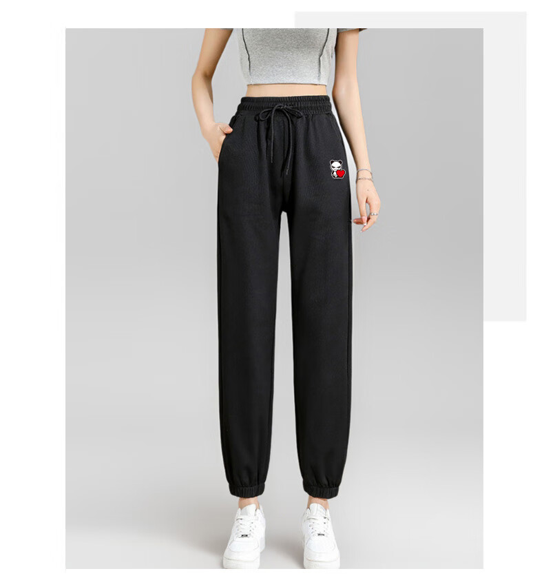HIPANDA Hello Panda Casual Pants for Women, Summer Trendy Loose-Fitting Trousers, High-Waisted Slimming Joggers, Casual Sweatpants, Milk White, Size M 7