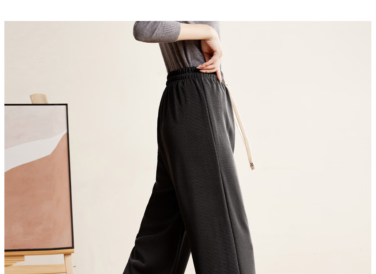 Halo Queen Women's Casual Pants, Spring And Autumn Drawstring Loose Wide-Leg Trousers, Fashionable Slimming Straight-Leg Pants H13QK5970 35