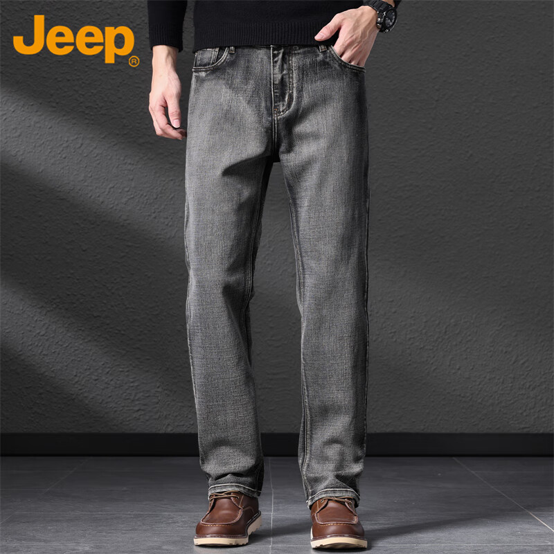 JEEP Jeans-0119371