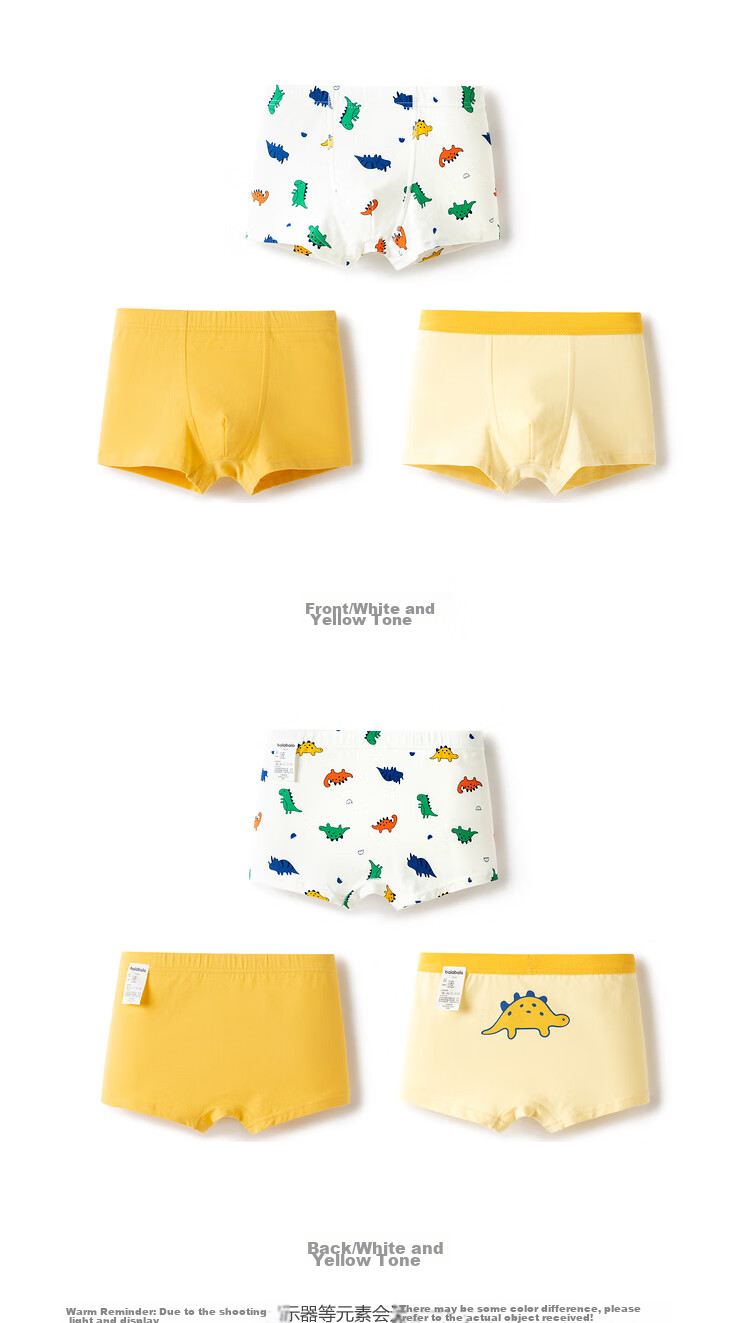 BALABALA Boys' Boxer Briefs, Cotton Shorts, for Toddlers And Older Children, No Wedgie, Cute Three-Pack, 208924170103 18