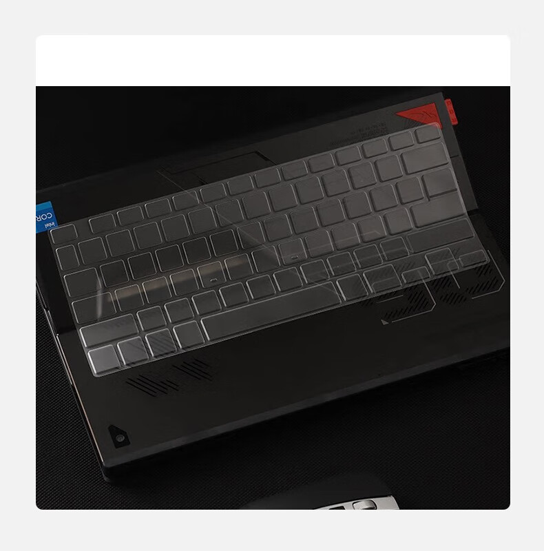 Jiasu ASUS Tianxuan Air 2025 Keyboard Protector, 2024 AI All-Round Laptop, 14-Inch Notebook, High-Definition Transparent Keyboard Protective Film, Thin Invisible Non-Fall 4