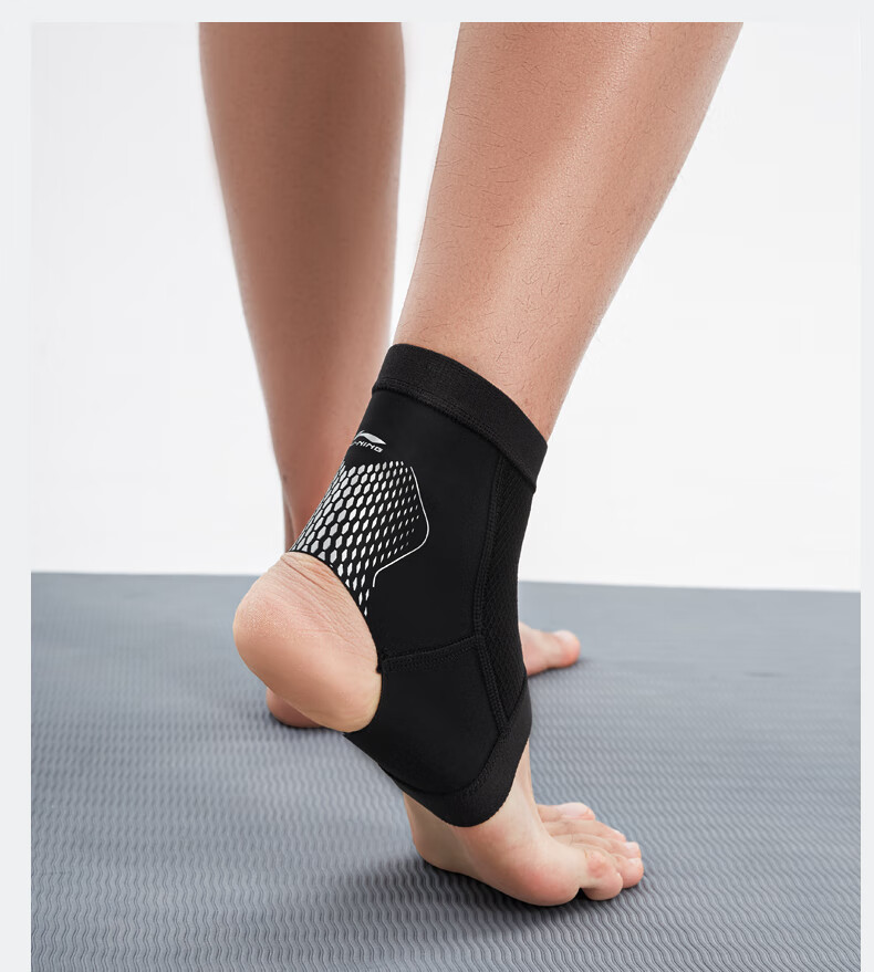 Li-Ning Ankle Brace, Sprain Protection, Recovery Sleeve, Sports Basketball Anti-Sprain Fixation Brace, Ultra-Thin Ankle Support 16