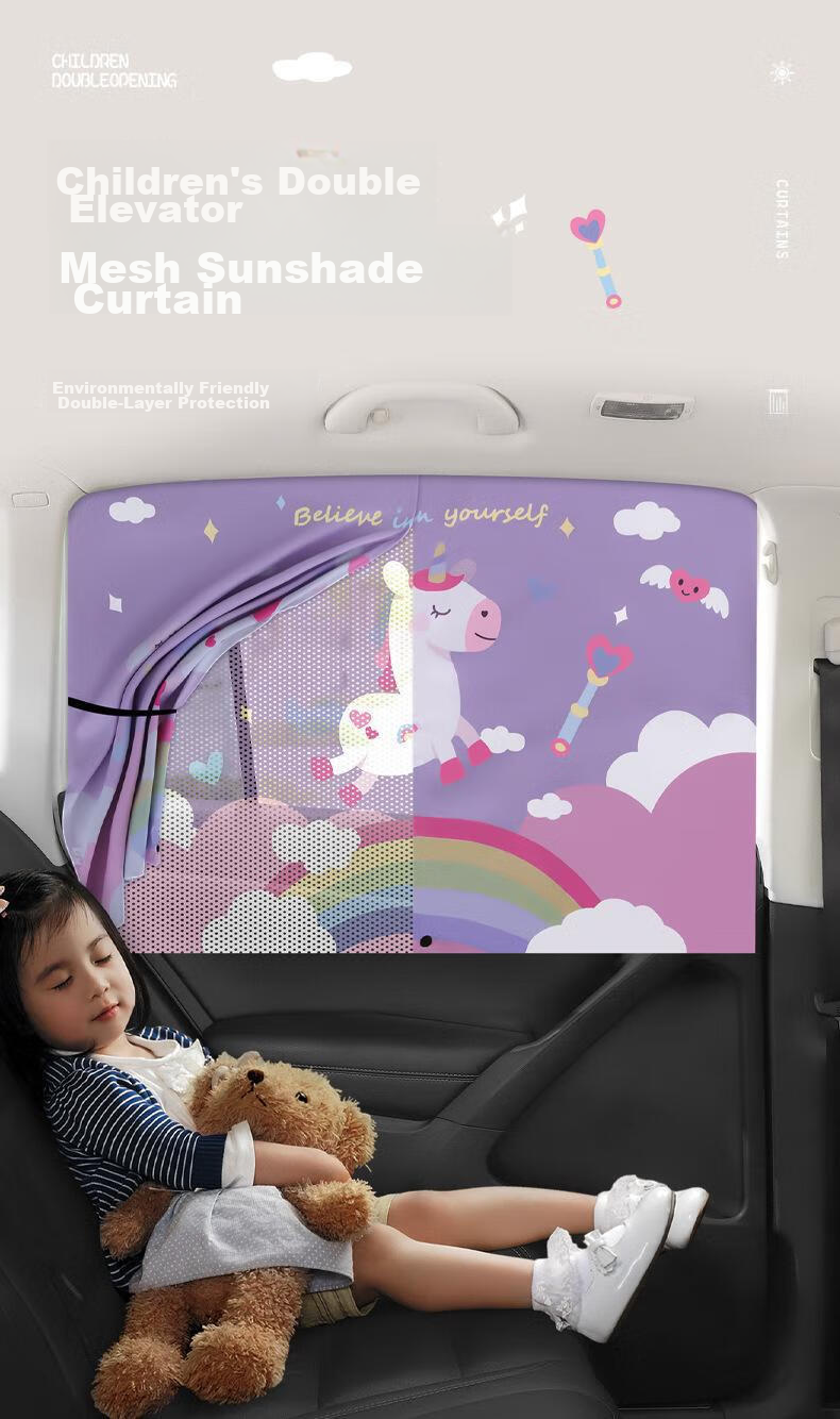 Dijialun Car Sunshade, Heat Insulation, Sun Protection, Baby Light Blocker, Magnetic Retractable Curtain, Car Window Shade, Rear Side - Single Piece 1