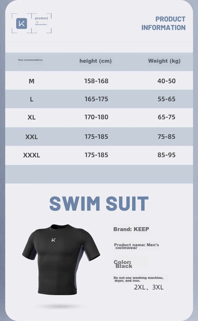Keep Men's Swimwear Set, Anti-Embarrassment Double-Layer Swim Trunks, Two-Piece Professional Equipment for Hot Springs, Black, XL 7