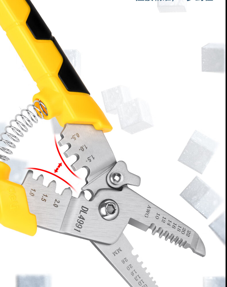 Deli Wire Stripper Pliers 0.6-2.6mm DL4991 1