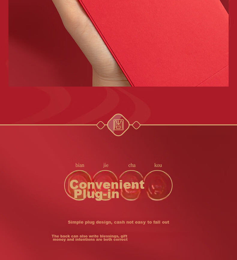 Deli Red Envelope, General-Purpose for Celebrations, Grand Opening, Housewarming, Wedding, Chinese New Year, Birthday, Wishing Everything Goes Well, 10 Pieces for 1000 Yua 8