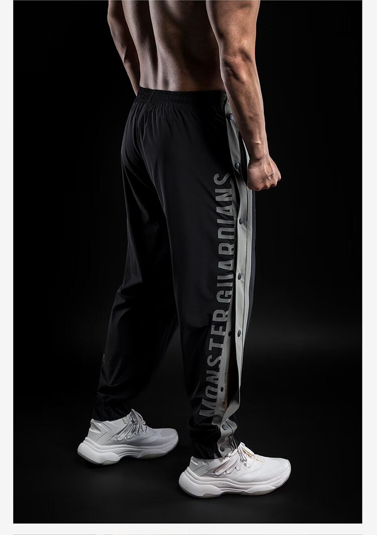 Monster Guardians Men's Athletic Pants, Basketball Button-Up Shorts, Quick-Release Side Buttons, Training Joggers, Black, Size S 13
