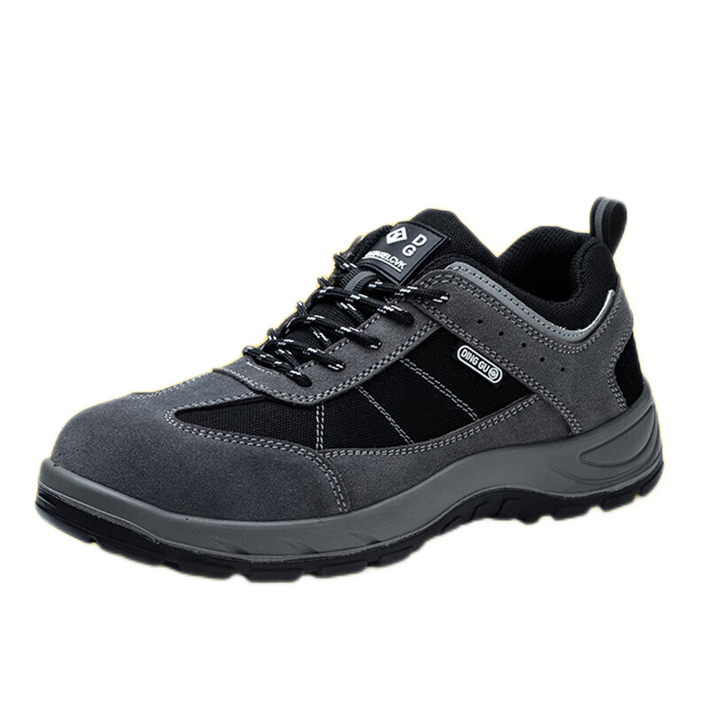 Dinggu Safety Shoes for Men, Lightweight Steel Toe Cap, Wear-Resistant Solid Sole, Anti-Smashing, Anti-Puncture, Construction Site Work JD855huiSJ39