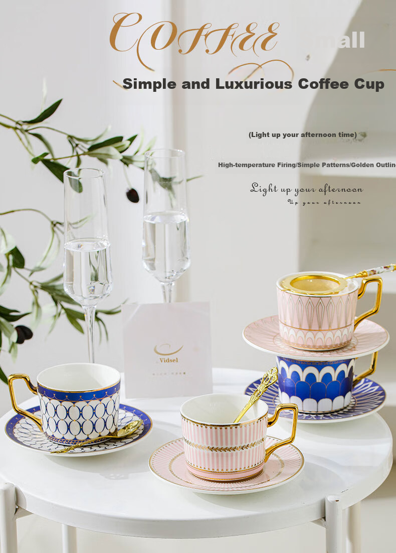 Vidsel Luxury Ceramic Coffee Cup and Saucer Gift Set High-Value Gift Box Couples Gift New Wedding Birthday Housewarming 1