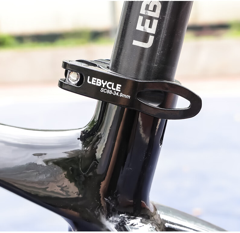 LEBYCLE Bicycle Seat Clamp, Mountain And Road Bike Seat Clamp, Quick Release Seat Clamp, Handlebar Clamp, Cycling Accessories 4
