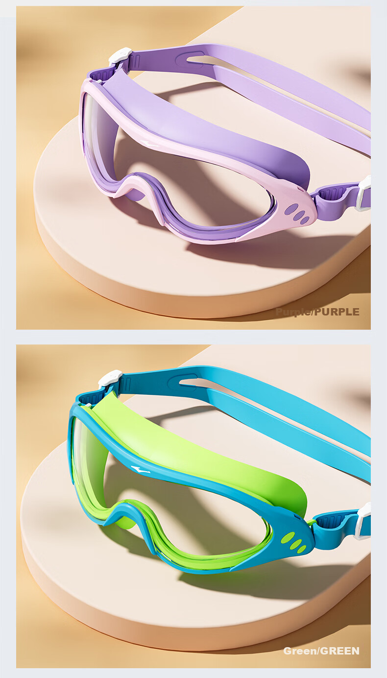 ERKE Children's Large Frame Swimming Goggles, High-Definition Anti-Fog Anti-Glare, for Swimming And Diving Beginners, Protective Eyewear, Green And Blue Color 8