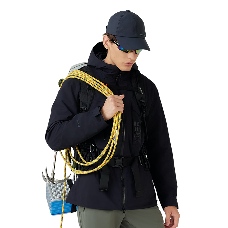 NORTHLAND [Huyanglin 2.0] Men's Water-Repellent And Windproof Three-In Jacket, Hiking And Mountaineering Two-Piece Set