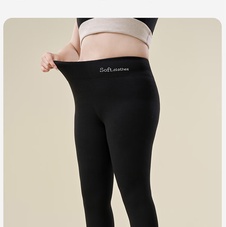 Tingmei Plus Size 200 Jin Wool and Silk Thermal Pants for Women, High Waist Autumn Winter Cotton-Lined Leggings 3