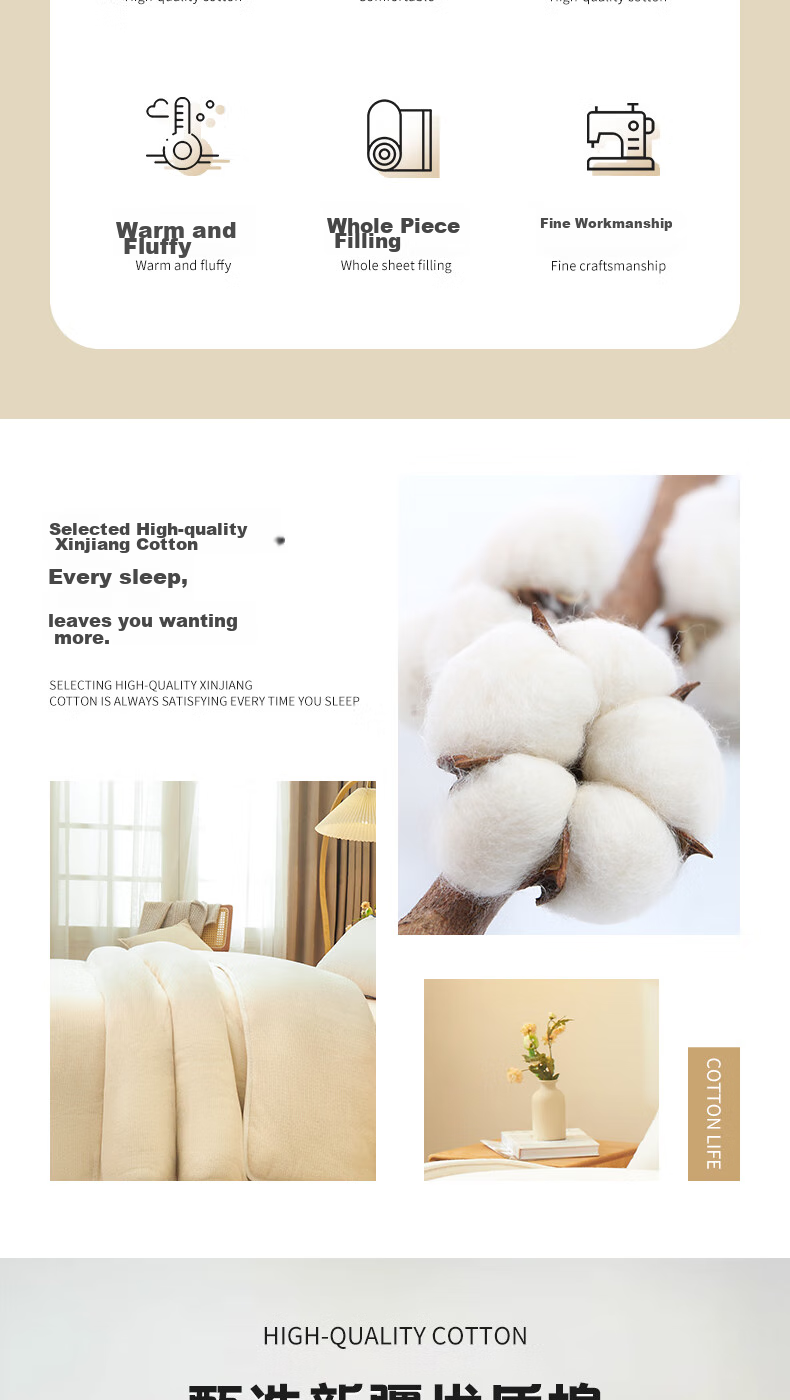 Grace 100% Xinjiang Long-Staple Cotton, Cotton Autumn And Winter Quilt Filling, 5 Jin (2.5 Kg), 200*230cm, White 2
