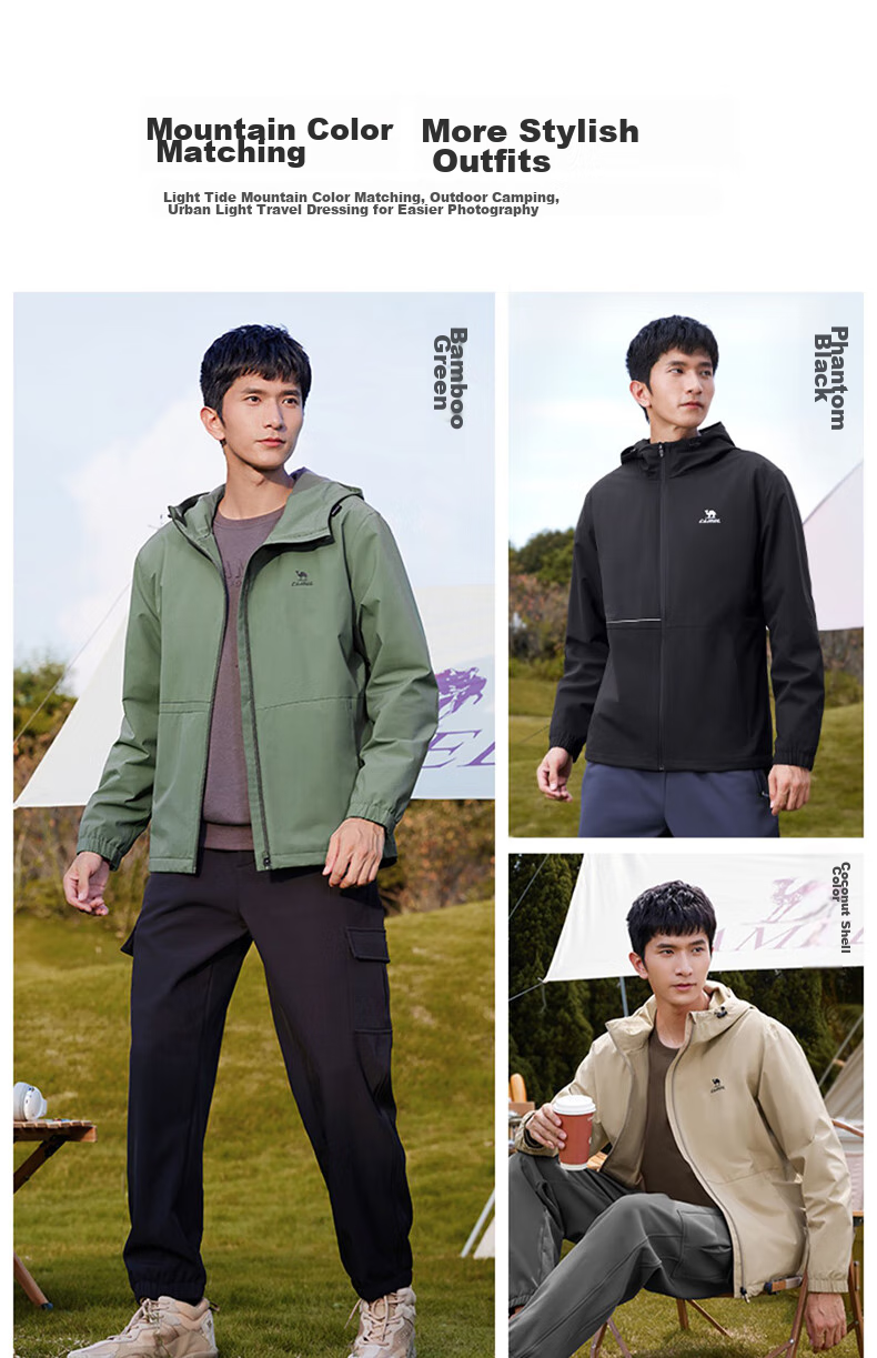 CAMEL Sports Jacket, New Style for Men And Women, Spring And Autumn Collection, Slim Fit, Fleece-Lined Casual Jacket, Outdoor Water-Repellent Hiking Wear, Windbreaker 27