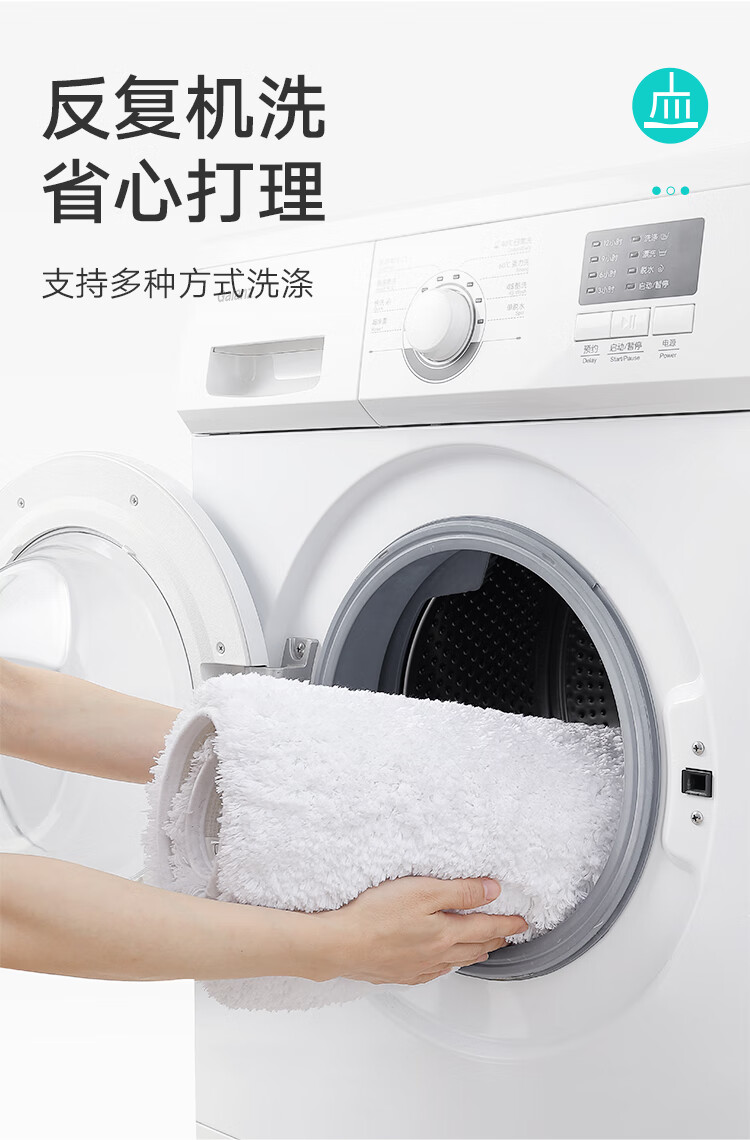 Dajiang Bathroom Mat, Absorbent Non-Slip Floor Mat for Toilet Entrance, Bathroom Foot Pad, 40x60cm 11