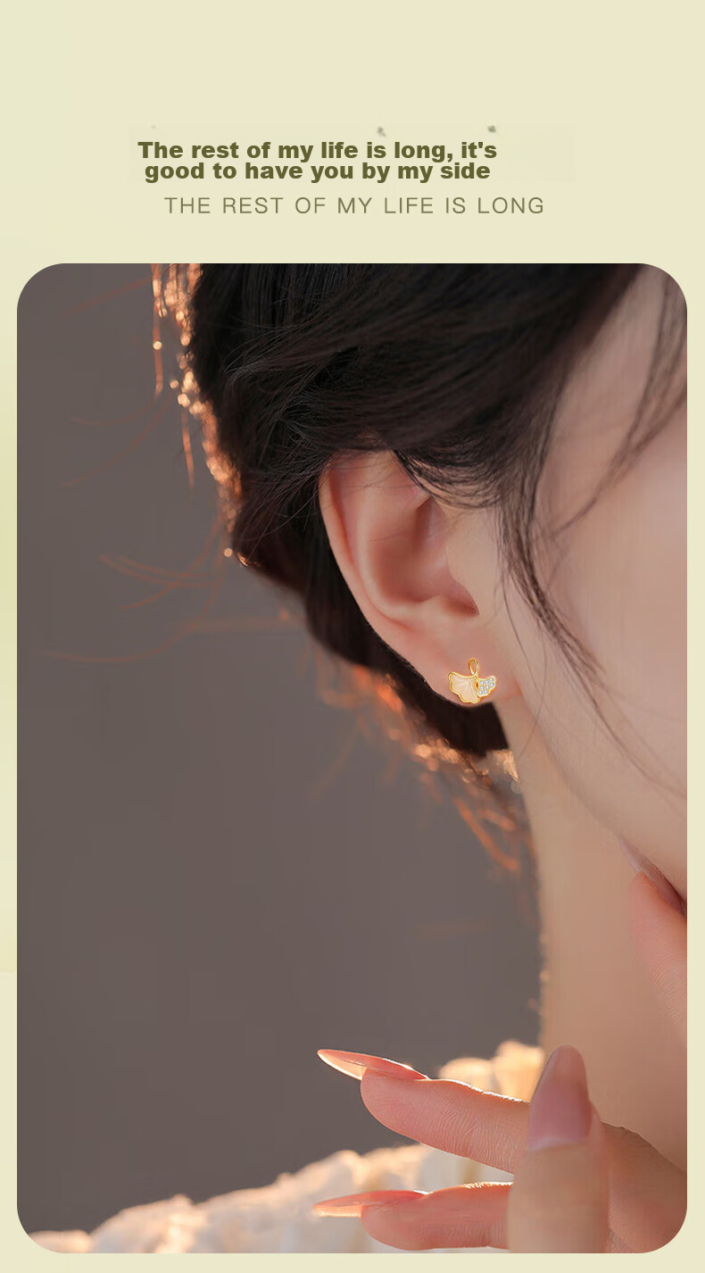 Zhenshangyin Chinese Gold Ginkgo Earrings, Women's Luxury Jewelry, 2026 New S925 Hetian Jade, Birthday Gift for Girlfriend 6
