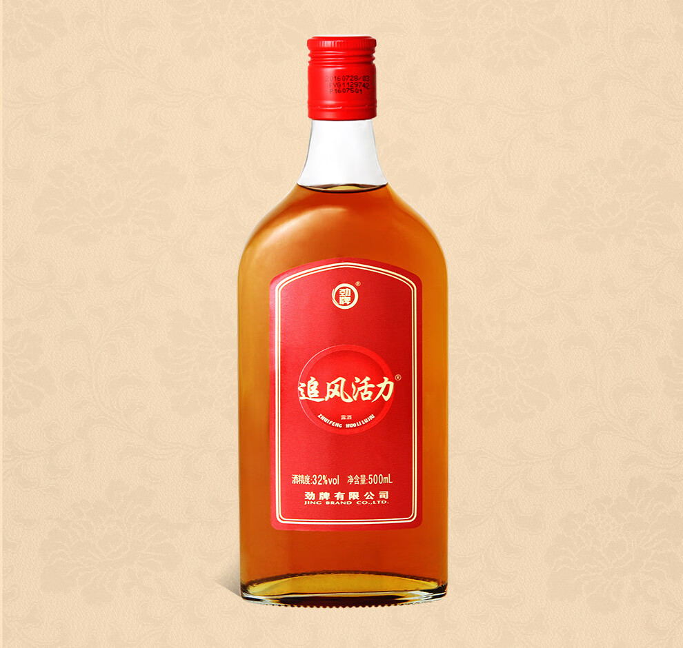 劲牌 中国劲酒 活力追风酒 32度 500ml*6瓶 整箱装