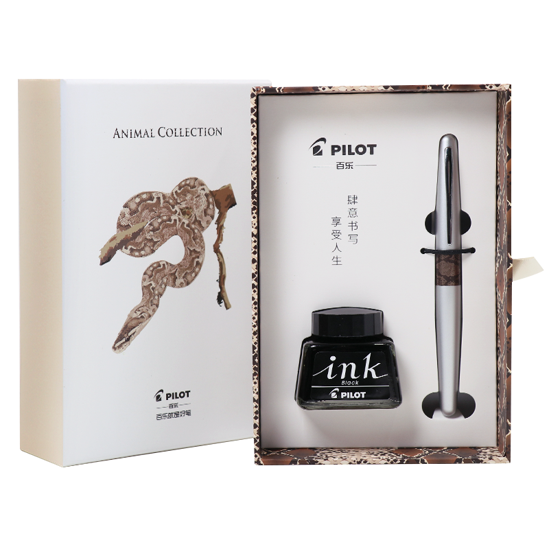 PILOT 88G Student Calligraphy Practice Fountain Pen High-End Gift Box Ink Set for Commercial Office Adult Gifts FPMR2 Silver Python Pattern M Nib