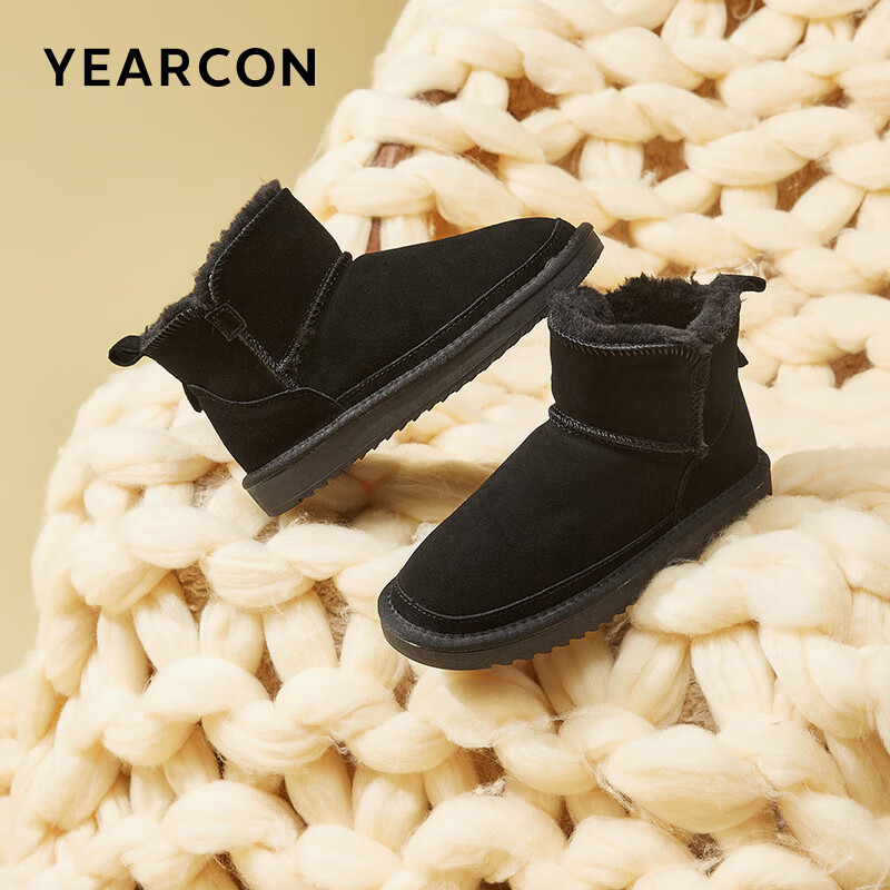 Yierkang Women's Short Snow Boots, Fleece-Lined Warm Bread Shoes, 26322W, Black, Size 36