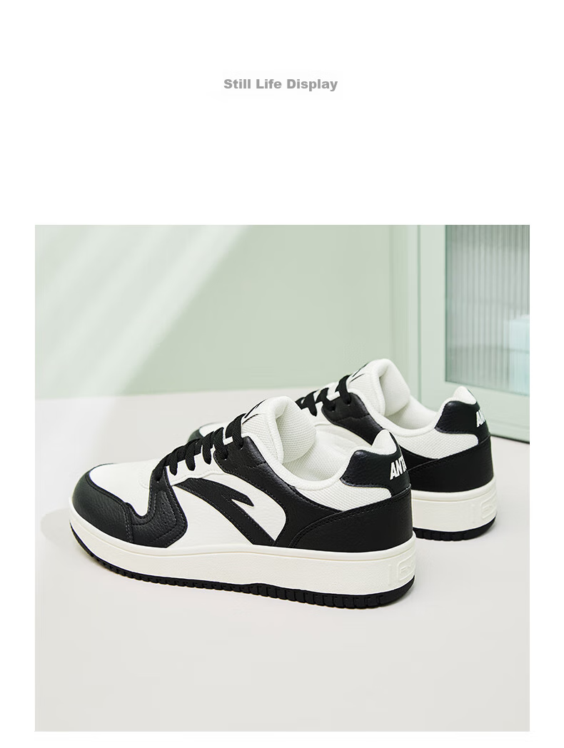 Anta Origin Year 2.0 | Men's Thick-Soled White Sneakers, Breathable Retro Casual Sports Shoes for Couples, Summer Height-Increasing Sneakers 3