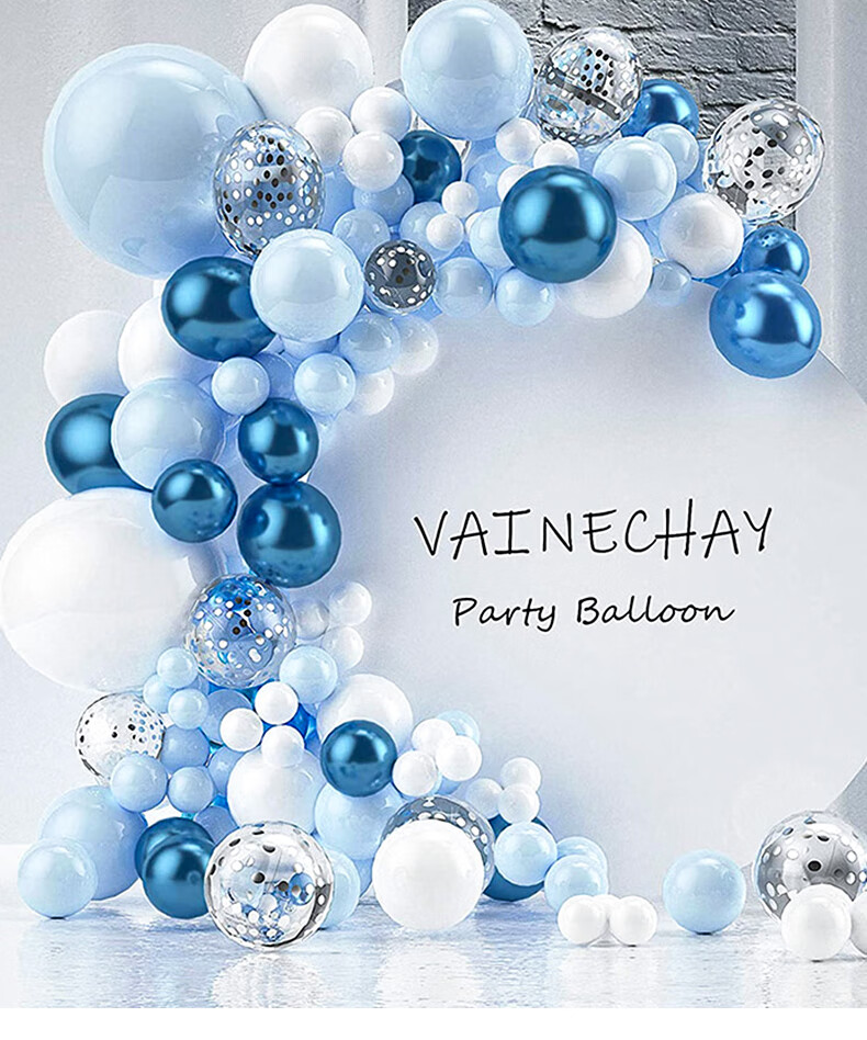 Duomeiyi Balloon Arch, Birthday Scene Decoration, Birthday Balloons, Valentine's Day Props, Party Setup, Macaron Blue 1