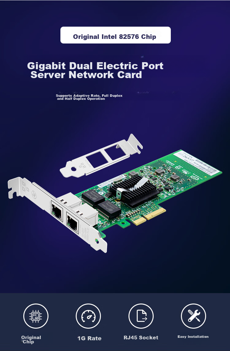 EB-LINK Intel 82576 Chip PCI-E X4 Gigabit Dual-Port Server Network Card with Two Ports, Soft Router ROS Aggregatio 3