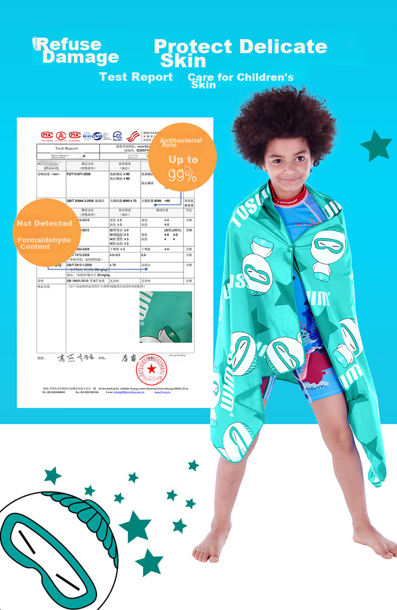 TOSWIM Kids Quick-Dry Bath Towel Swimming Towel Absorbent Travel Towel Fast-Dry Beach Towel Green Apple 2