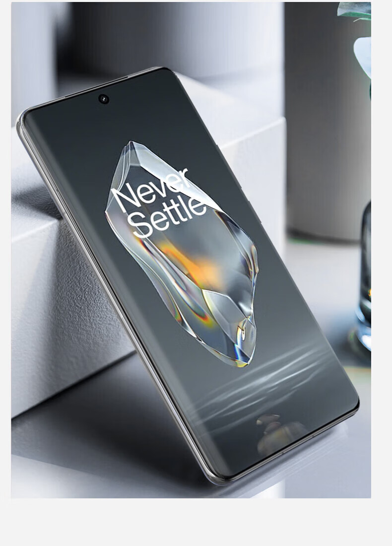 Crazy Walk [Damage Compensation] OnePlus Ace2 Pro Tempered Glass Screen Protector Full Coverage Curved Full Screen HD Anti-Scratch Anti-Fingerprint Film for OnePlus Ace2 Pro/Ace2 2