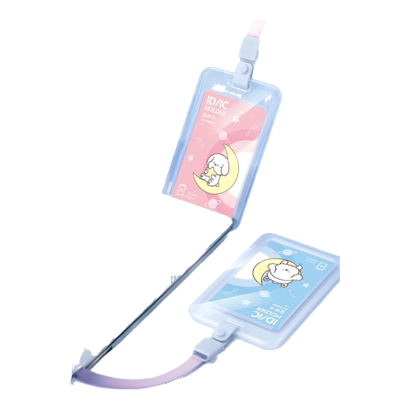 Deli Cartoon ID Card Holder, Transparent Plastic Card Sleeve, Work Badge, Driver's License, Bus Pass, Meal Card, Subway Card, Campus Card, Lanyard, Student Back-To Stationery, White, 64804