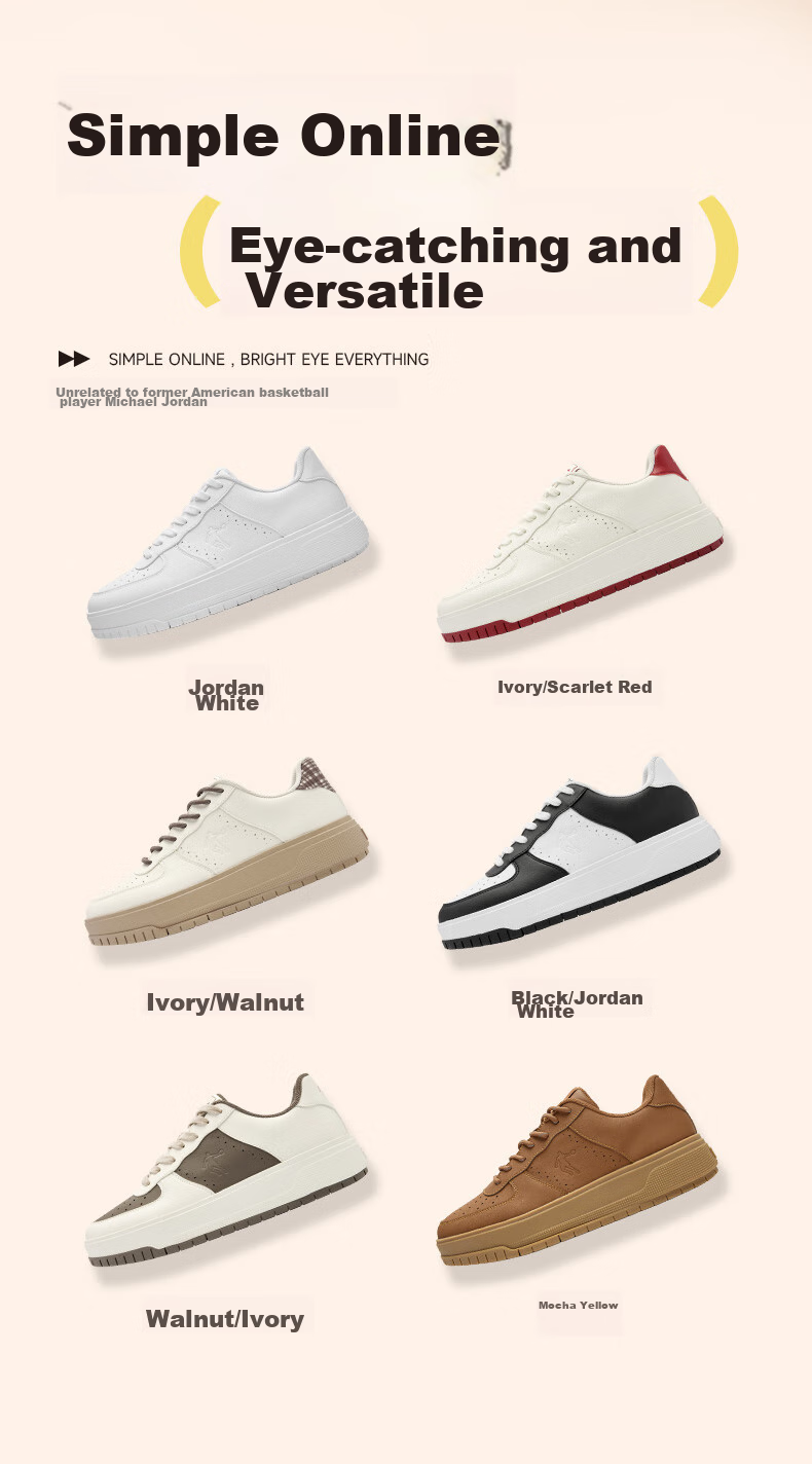 QIAODAN Five-Centimeter Men's Sneakers, Low-Top White Shoes, Trendy Versatile Thick-Soled Height-Increasing Casual Sports Shoes 6