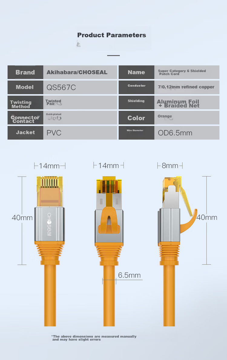 CHOOSEAL Cat6A Shielded Pure Copper 8-Core Twisted Pair Cable, Engineering Grade 10 Gigabit Network Connection Cable, Computer Broadband Home Pre-Made Patch Cord 30 Meters QS567C 2