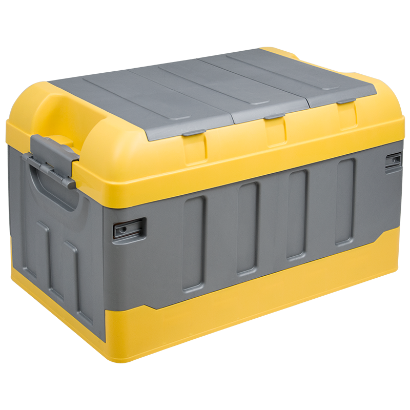 YUECAR Trunk Storage Box, Car Organizer Container, Foldable Car Storage Box with Three Lids, 75L Gray-Yellow