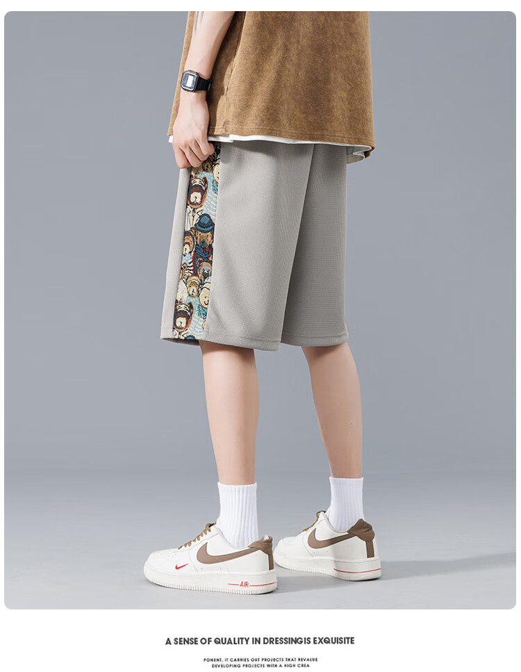Touhaoqingnian Men's Shorts, Summer Ice Silk Quick-Dry Five-Point Sports Pants, New Chinese-Style Embroidery, Plus Size Casual Pants, Black, 5XL 7