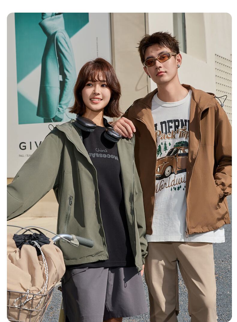 Baleno Jacket for Men And Women, Spring And Autumn Fashion Simple Windproof Casual Hooded Jacket, Loose Versatile Zip-Up Cardigan Spring Outfit 21