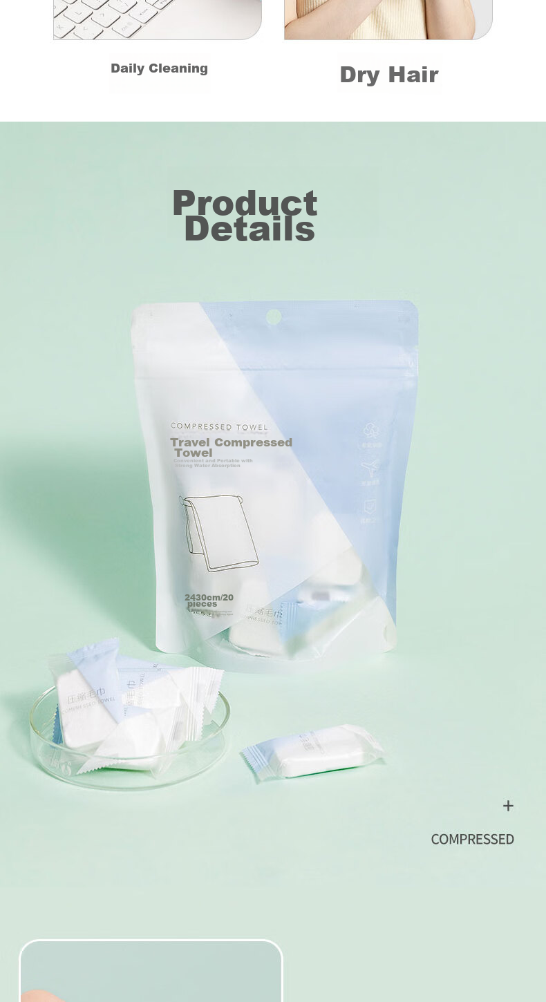 MINISO Disposable Compressed Towels, Individually Wrapped for Travel, Business Trips, Hotels, Travel Pack (20 Pieces X 3 Packs) 8