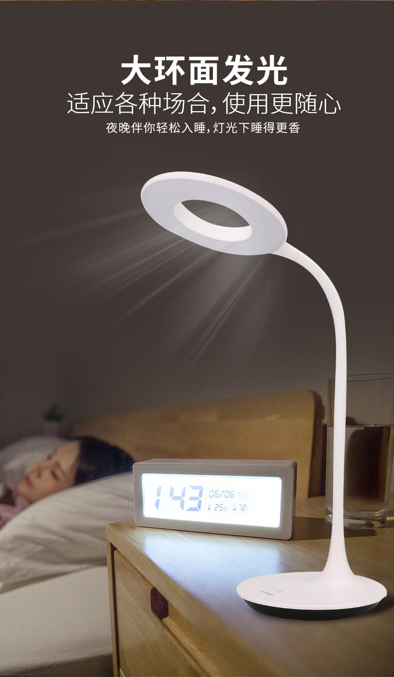 详情图.png