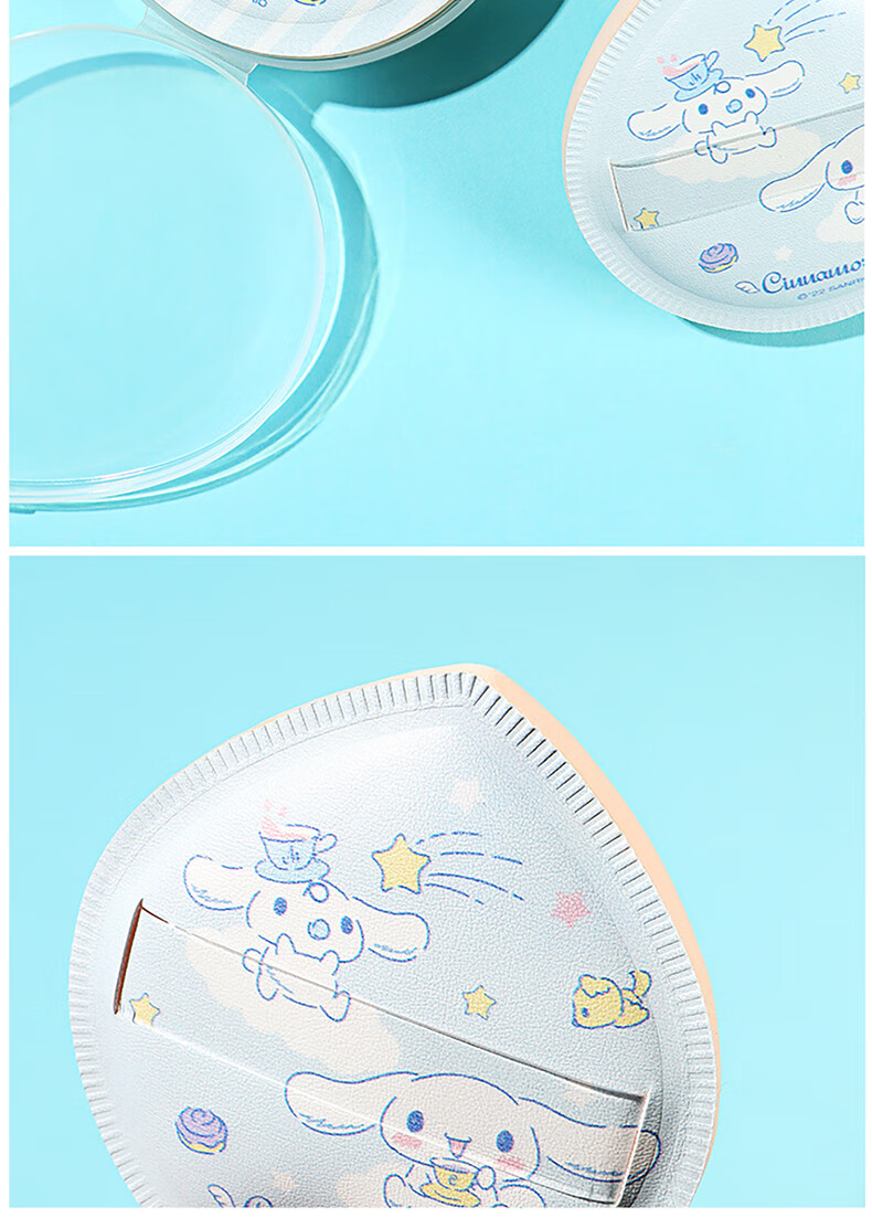 MINISO Cinnamoroll Extra Large Marshmallow Puff Dual-Use Dry and Wet Makeup Sponge (2 Pack + Storage Box) 5