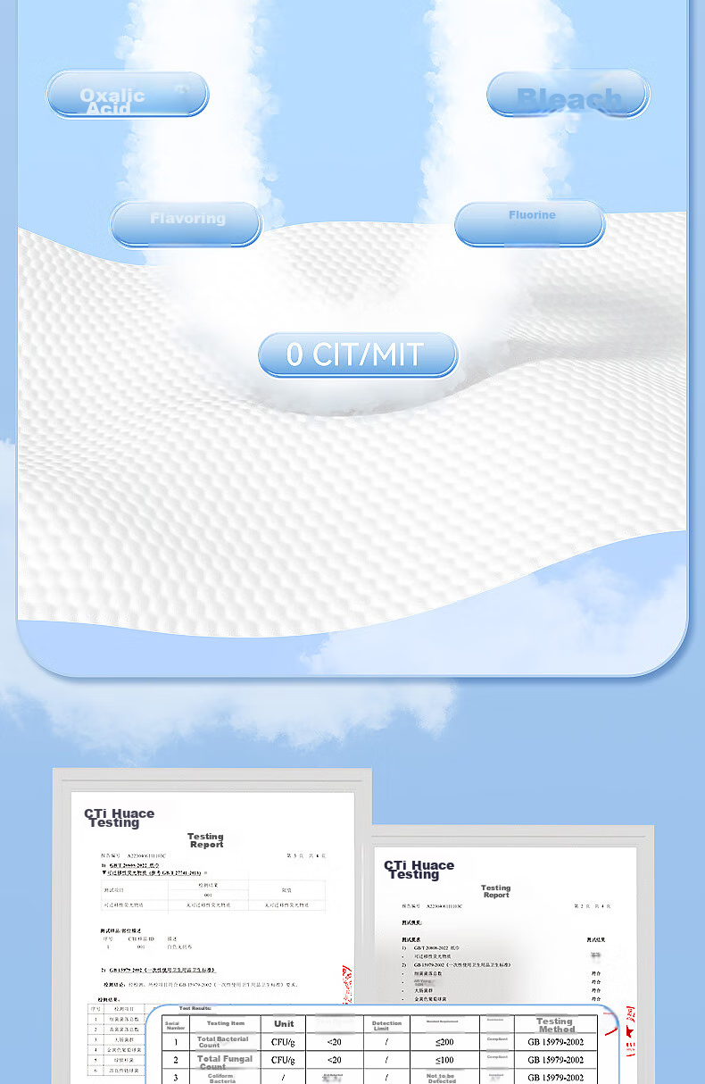 Grace Compressed Towels, Thick Disposable Face Wipes, Portable for Travel, Business Trips, Outdoor Activities, Hotel Use, 60 Pieces Per Pack 6