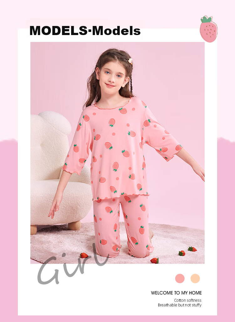 LangSha Children's Pajamas, Girls' Summer Thin Cool Modal Sleepwear, Youth Three-Quarter Sleeve Loungewear Set, Pink, Size 130 11