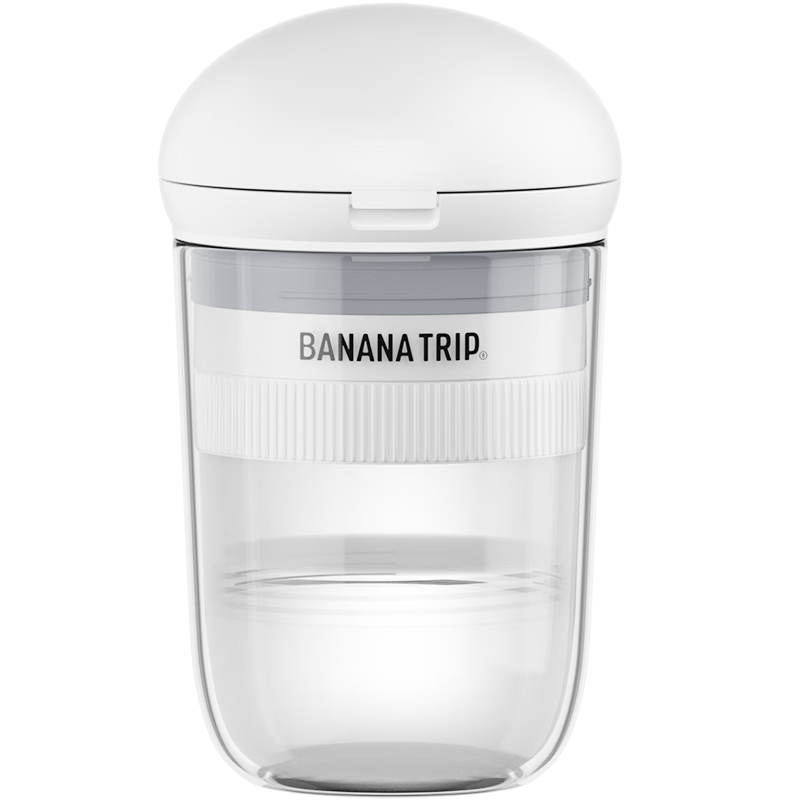 BANANA TRIP Travel Pill Cutter Divider Half Grinder Portable Pill Organizer Box White