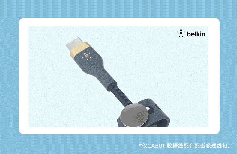 BELKIN Apple Charging Cable, Double-Layer Braided, MFi Certified, Apple Phone PD Fast Charging, Type-C to Lightning Charging Cable, 2 Meters White, CAA011 10