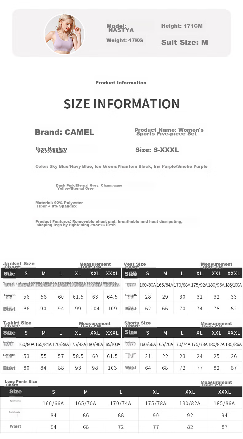 CAMEL Women's Sportswear Set, New Yoga Fitness Pilates Elastic Short-Sleeve Shorts And Pants Five-Piece Workout Outfit 39
