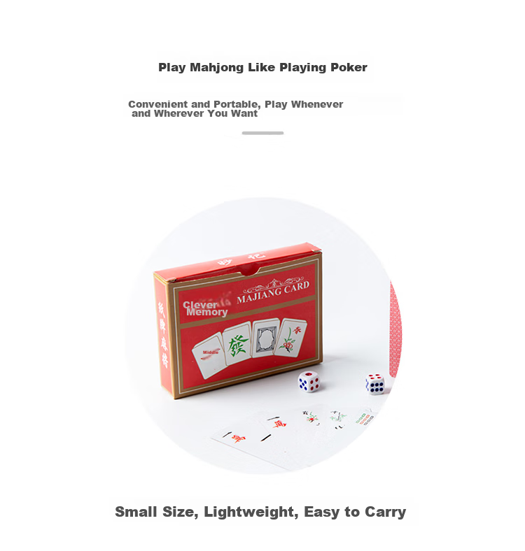 Miaoji Mahjong PVC Playing Cards, Hand-Rubbed Mahjong, Plastic Waterproof Material, Camping Travel Dormitory Mahjong Playing Cards 5