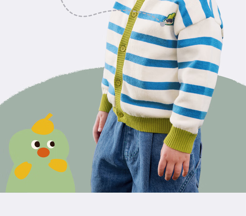 Ciciibear [Anti-Pilling] Ciciibear Boys' Cardigan Sweater Spring Style Knit Pullover, 2024 New Baby Outerwear, Children's Spring Clothing 9