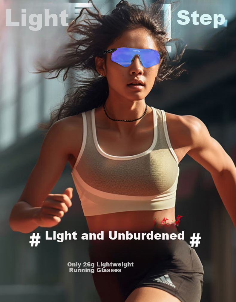 VOZAPOW Professional Marathon Running Glasses Frame, Photochromic Day And Night Dual-Use Trail Running Sports Cycling Goggles for Me 2