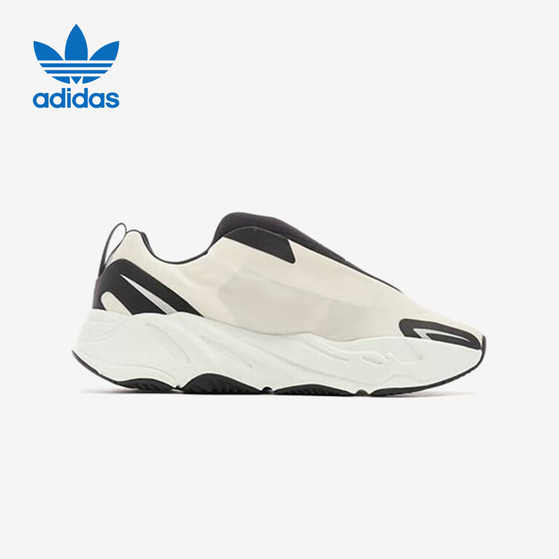 Adidas Trefoil YEEZY 700MNVN Men's And Women's Sports Casual Shoes IG4798 UK Size 9, EU Size 43 3