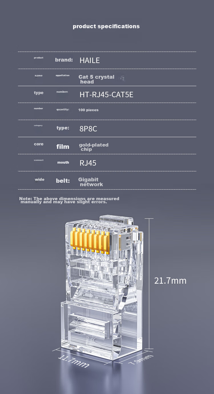 HAILE CAT5e Crystal Head Unshielded Network Crystal Head, 3U Gold-Plated, 100 Pieces Per Pack, HT-RJ45 14
