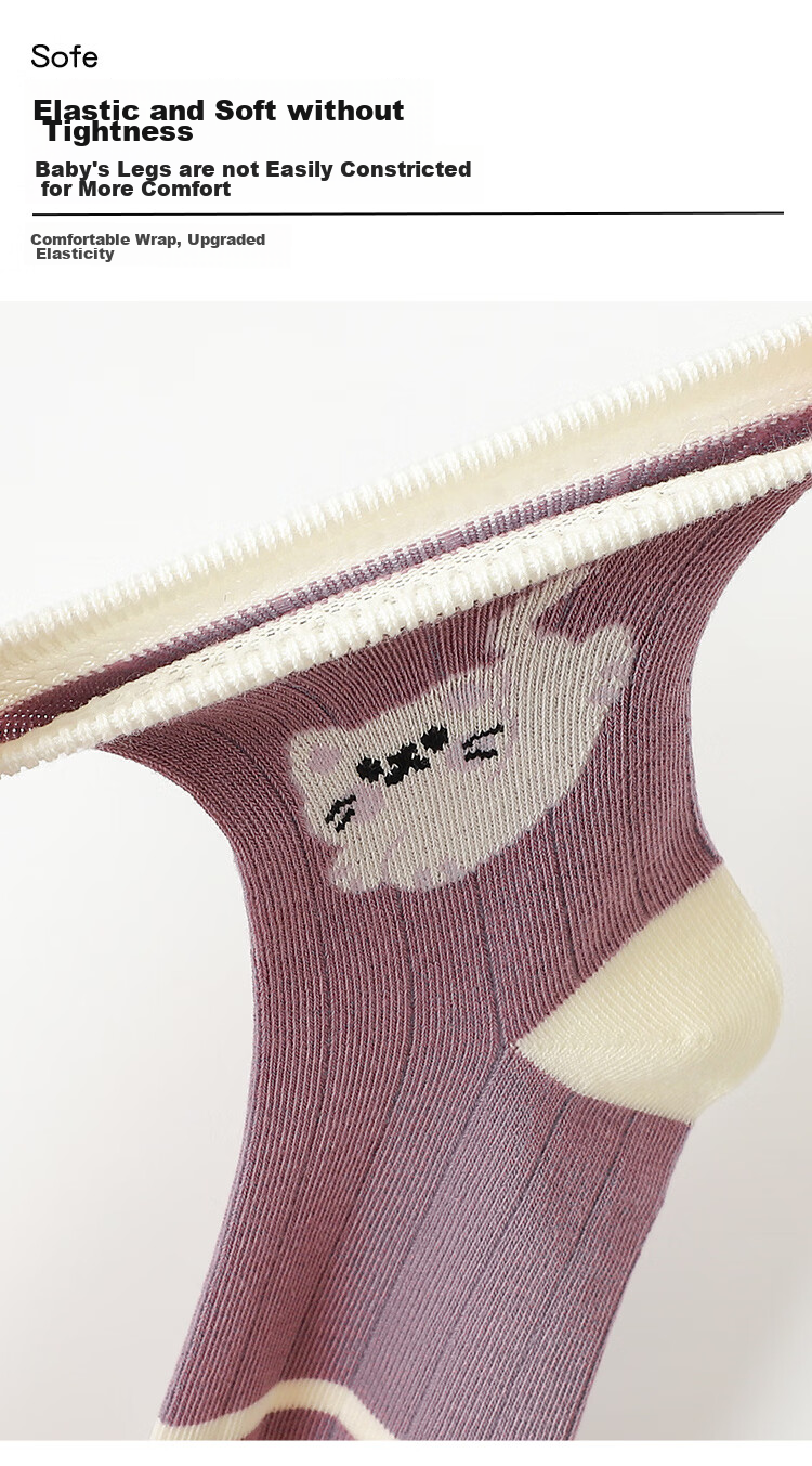MiiOW Children's Socks for Girls, Mid to Big Kids Cotton Socks, Student Baby Autumn And Winter Comfortable Breathable Versatile Casual Mid-Calf Socks 6
